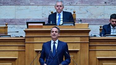 Κυριάκος Μητσοτάκης