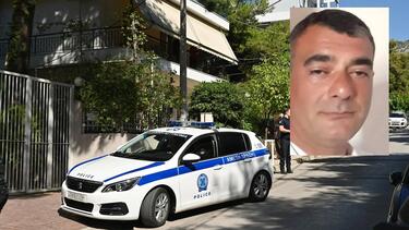Μάλια, Εξαφάνιση