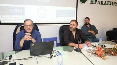 Κτηνοτρόφοι, Νέα ΚΑΠ