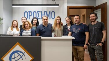 orosimo