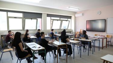 Πανελλαδικές εξετάσεις 2026: Ο αριθμός των υποψηφίων και τα εξεταστικά κέντρα στην Κρήτη