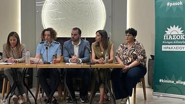πασοκ