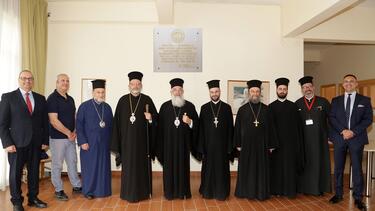 ΠΑΕΑΚ συνέδριο άγιος τίτος