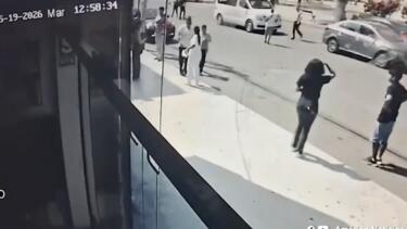 Περού, Σεισμός