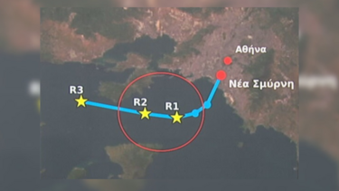 Μυστήριο με την οσμή στα νότια προάστια: Τα δύο επικρατέστερα σενάρια που εξετάζει το Αστεροσκοπείο Αθηνών