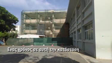 proin_akadimia