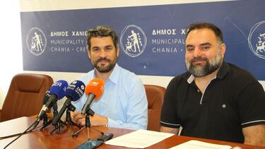 φεστιβαλ τουρισμού
