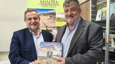 Συνάντηση Δημάρχου Μινώα Πεδιάδας Βασίλη Κεγκέρογλου με το Δήμαρχο Πωγωνίου Κωνσταντίνο Καψάλη