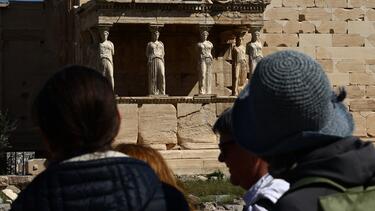 τουρισμός