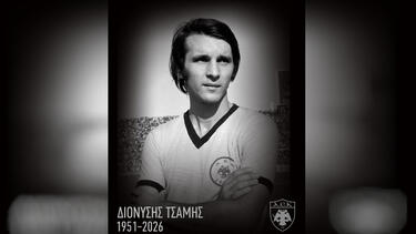 tsamis_aek