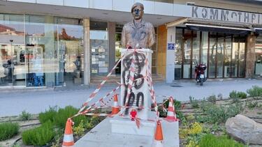 Προτομή Λυγγερίδη