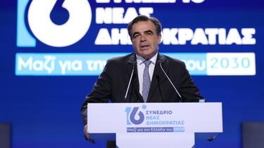 Σχοινάς Μαργαρίτης συνέδριο νδ