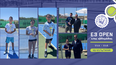 week_17_results_fb_link