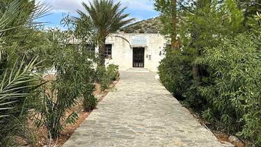 kdap_amea_mesa_lakonia_lasithi