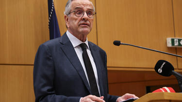 Σαμαράς Ηράκλειο 