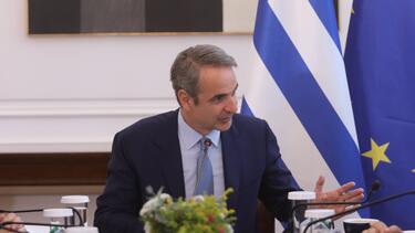 mitsotakis_ypoyrgiko