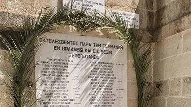 Μνημείο 62 μαρτύρων