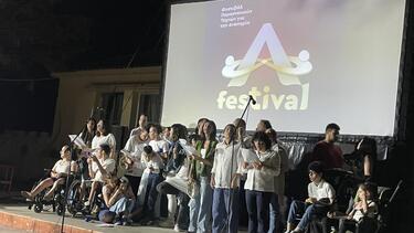 Ρέθυμνο: Στη Γωνιά "έπεσε" η αυλαία του A FESTIVAL