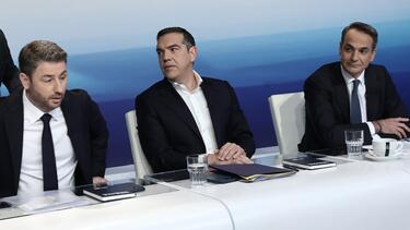 Δημοσκόπηση Opinion Poll: Πρώτη η ΝΔ με 30,5% - Τα ποσοστά ΠΑΣΟΚ, Τσίπρα και Καρυστιανού