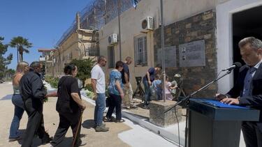 Λασίθι: Επιμνημόσυνη δέηση στη μνήμη των πεσόντων αστυνομικών στο Κατάστημα Κράτησης Νεάπολης