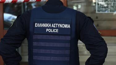 Αστυνομικός, ΕΛΑΣ