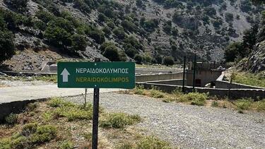 Δήμος Οροπεδίου Λασιθίου, Έργα 
