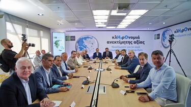 xrimatodotisi_viannos_ardeutika