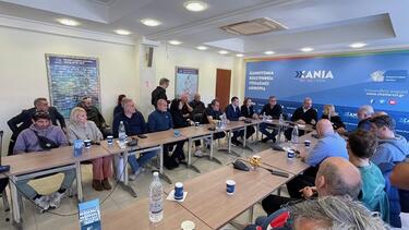 Εμπορικός