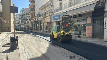 erga averof.a