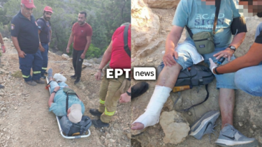 Τραυματίας, Γαύδος 