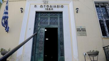 Ένοχοι όλοι οι κατηγορούμενοι για τον θάνατο του 19χρονου σε λούνα παρκ στο Πευκοχώρι Χαλκιδικής
