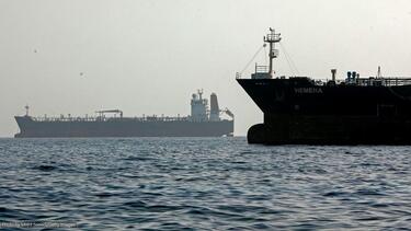 hormuz