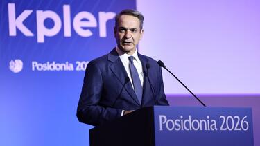 Μητσοτάκης «Ποσειδώνια 2026»: "Η χώρα μας έχει κομβικό ρόλο διεθνώς, να προστατεύει την ελευθερία της ναυσιπλοΐας και τη ζωή των ναυτικών"