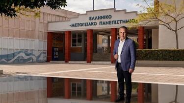 Νεκτάριος Παπαδογιάννης, ΕΛΜΕΠΑ