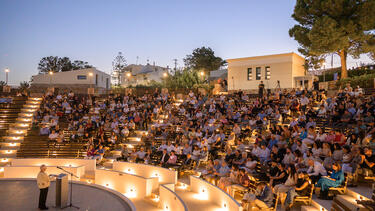 cine_creta_maris