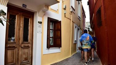 Airbnb Χανιά