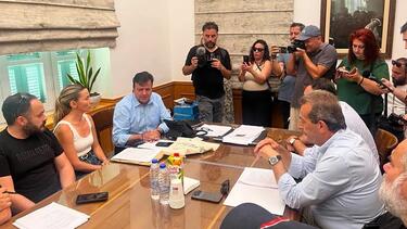Σύσκεψη, Περιφέρεια, Δομή μεταναστών 