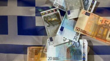 ελληνικό ομόλογο 