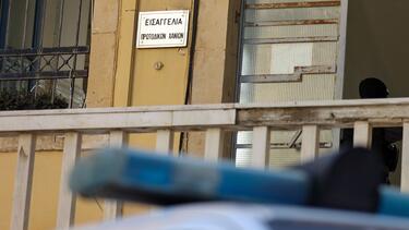 Χανιά: Στον Εισαγγελέα 35χρονος άνδρας που φέρεται να παρενόχλησε σεξουαλικά δύο ανήλικα παιδιά