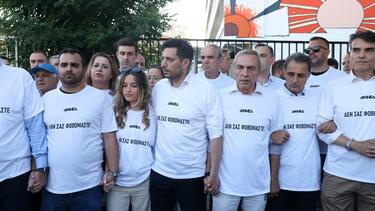 sygkentrosi_nd_thessaloniki