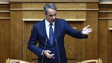 mitsotakis