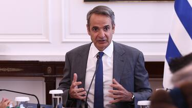 mitsotakis_ypoyrgiko