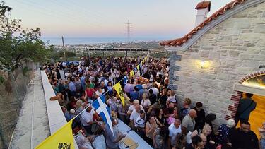 Πανηγυρίζει ο Ιερός Ναός του Αγίου Παϊσίου στις Γούρνες Πεδιάδος
