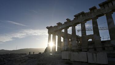 Ακρόπολη