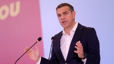 Αλέξης Τσίπρας