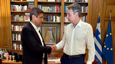 avgenakis_mitsotakis