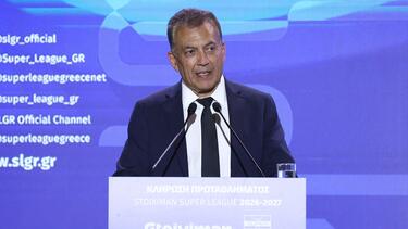 Κλήρωση Super League - Βρούτσης: «Η κυβέρνηση αισθάνεται δικαιωμένη για τις αποφάσεις του 2024»
