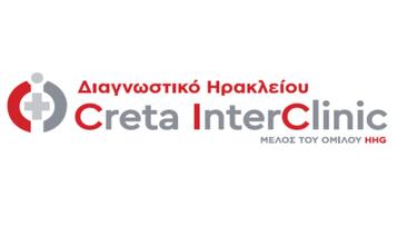 Creta Interclinic, Λογότυπο