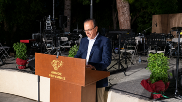 giorgis-marinakis-dimarhos-rethymnis