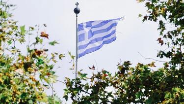 Ελληνική-οικονομία